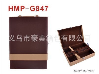 精致与传承的载体 探秘双只装皮质酒盒，守护每一瓶佳酿的格调