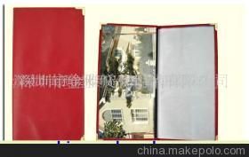 【酒楼酒水牌(图)】价格,厂家,图片,其他商标、标识产品,深圳市金雅纸制品(业务部)-