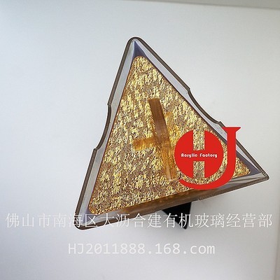 酒水宣传的视觉利器 亚克力三面旋转展示架，你了解了吗？